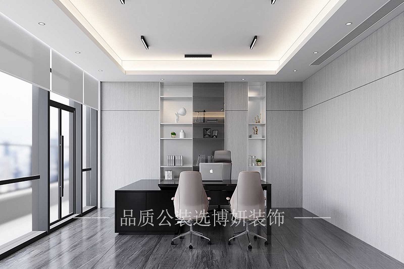 杭州现代风办公室装修设计案例