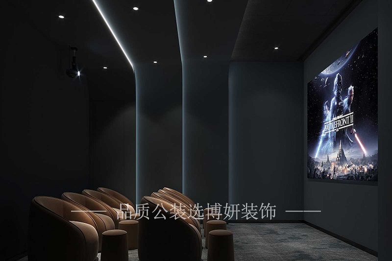 杭州现代风办公室装修设计案例
