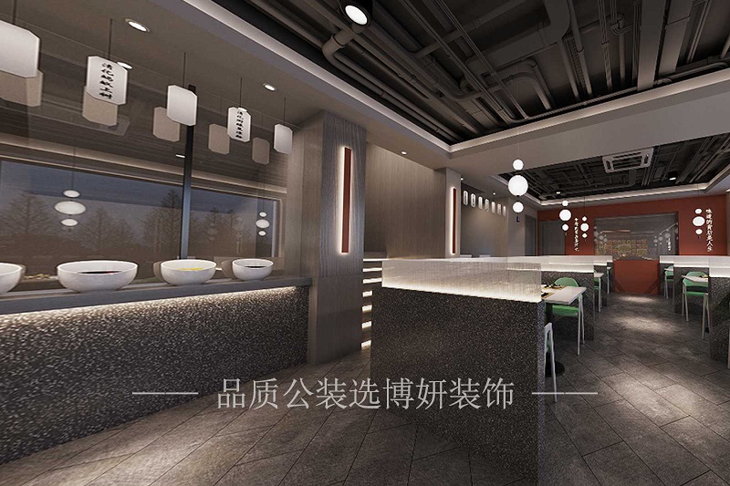 杭州餐饮店装修设计案例