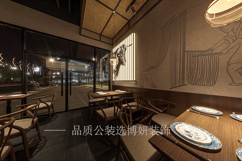 杭州餐饮店装修设计效果图