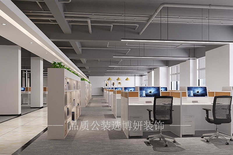 杭州商务办公室装修设计效果图