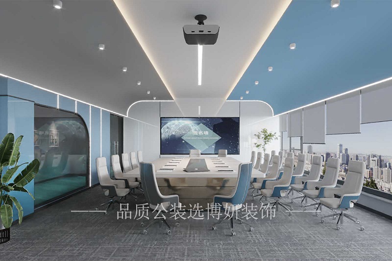 杭州办公室装修设计案例