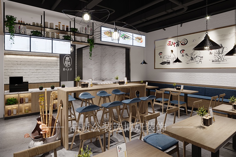 杭州专业饺子馆装修设计方案(专业饺子馆装修设计案例效果图) 杭州专业饺子馆装修设计方案(专业饺子馆装修设计案例效果图)