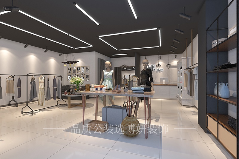 美观时尚服装小店铺装修设计赏析(美观时尚服装小店铺装修效果图) 美观时尚服装小店铺装修设计赏析(美观时尚服装小店铺装修效果图)