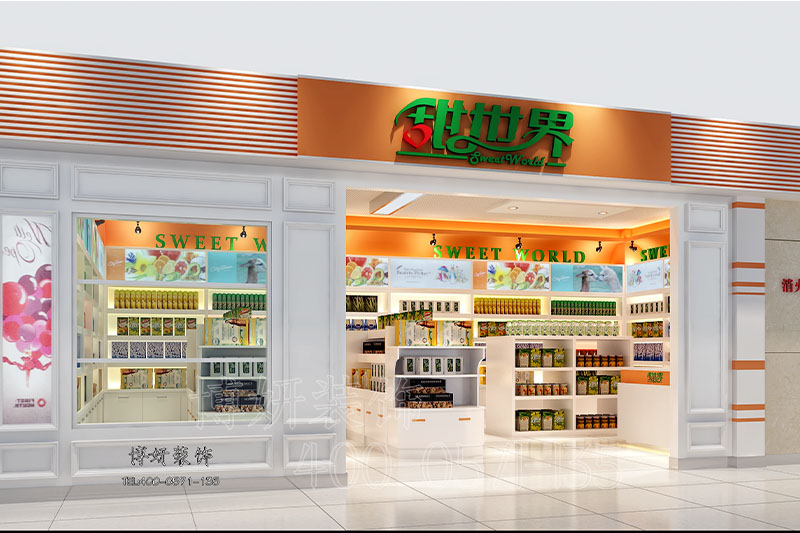 杭州100平米超市装修价格,杭州超市装修,杭州超市装修多少钱,杭州超市装修价格