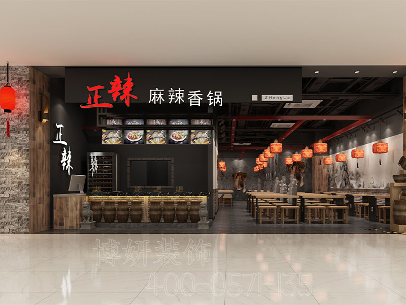杭州小吃店装修,杭州100平米小吃店装修,杭州小吃店装修价格,杭州小吃店装修多少钱 杭州小吃店装修,杭州100平米小吃店装修,杭州小吃店装修价格,杭州小吃店装修多少钱