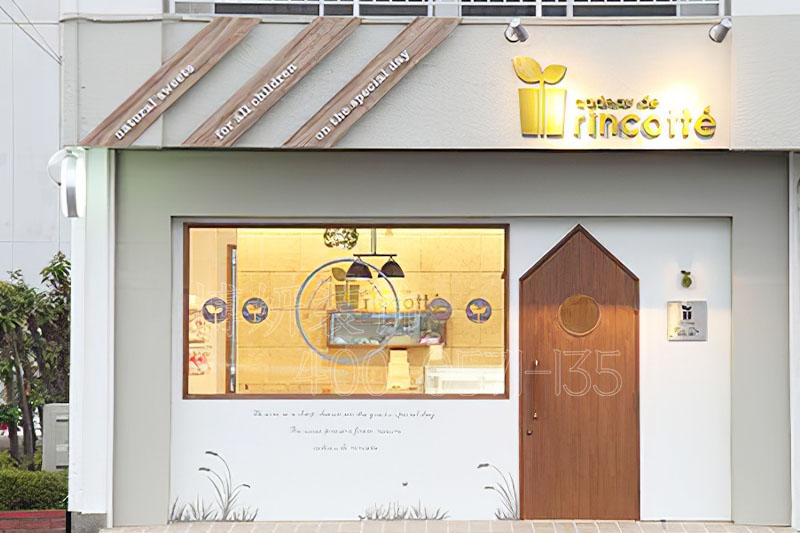 杭州200平米宠物店装修,杭州宠物店装修,杭州宠物店装修价格,杭州宠物店装修多少钱 杭州200平米宠物店装修,杭州宠物店装修,杭州宠物店装修价格,杭州宠物店装修多少钱