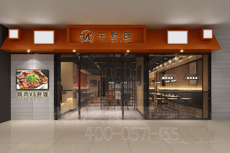 杭州烤鱼店装修,杭州烤鱼店装修价格,杭州烤鱼店装修多少钱一平米