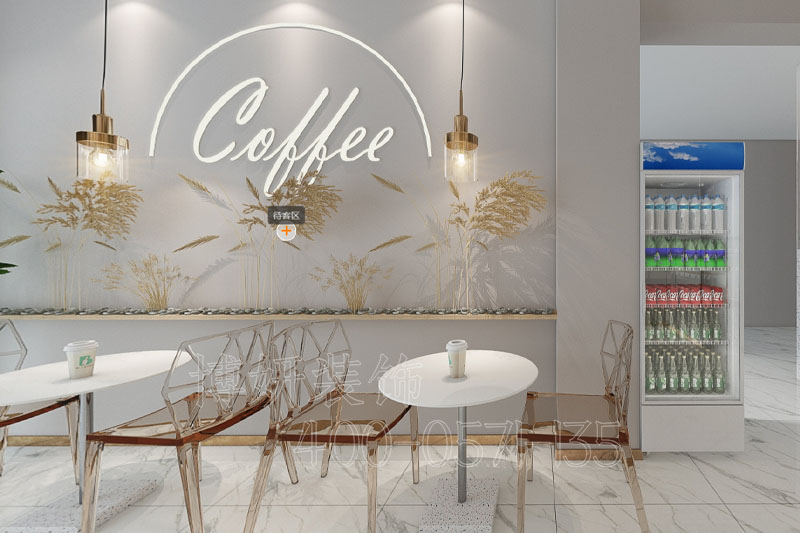 七点半奶茶店 (1).jpg