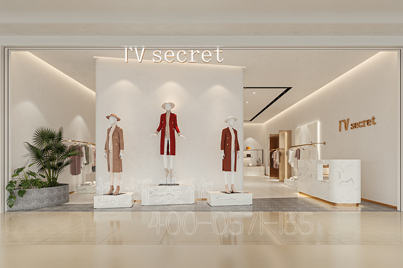 杭州75㎡品牌女装店装修,杭州品牌女装店装修,杭州女装店装修,杭州女装店装修价格,杭州女装店装修多少钱