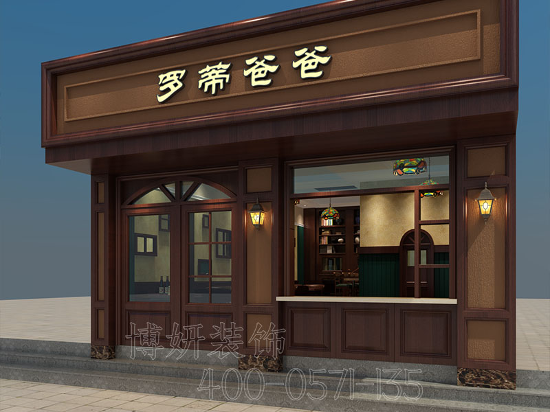 杭州新中式素雅茶叶店装修,杭州茶叶店装修设计,杭州茶叶店装修,杭州茶叶店设计
